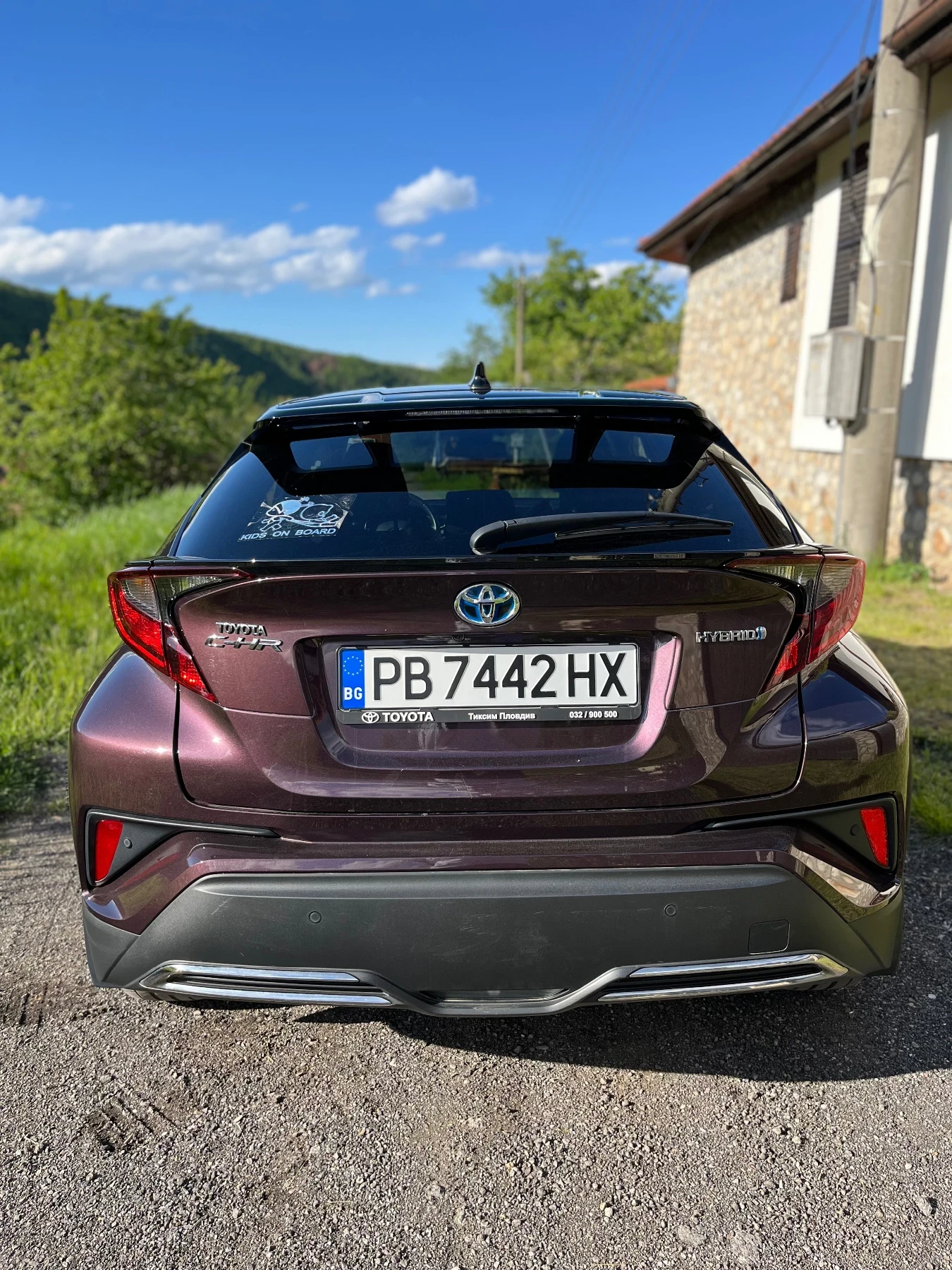 Toyota C-HR | Mobile.bg � ����������� 5