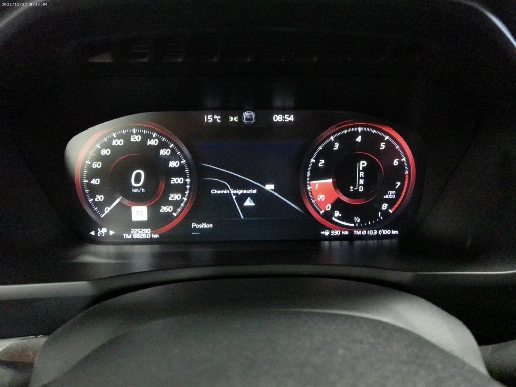 Volvo Xc90 T6* AWD* MOMENTUM * PANO *  * 7M* 360 | Mobile.bg   13