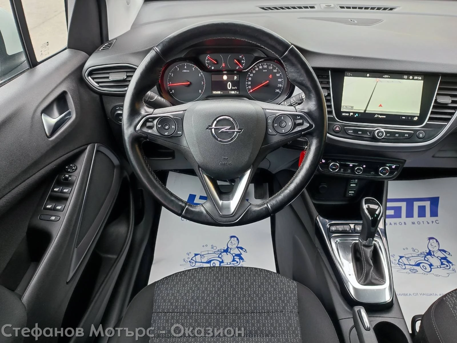 Opel Crossland X Edition 1.5D (120HP) AT6 - изображение 10