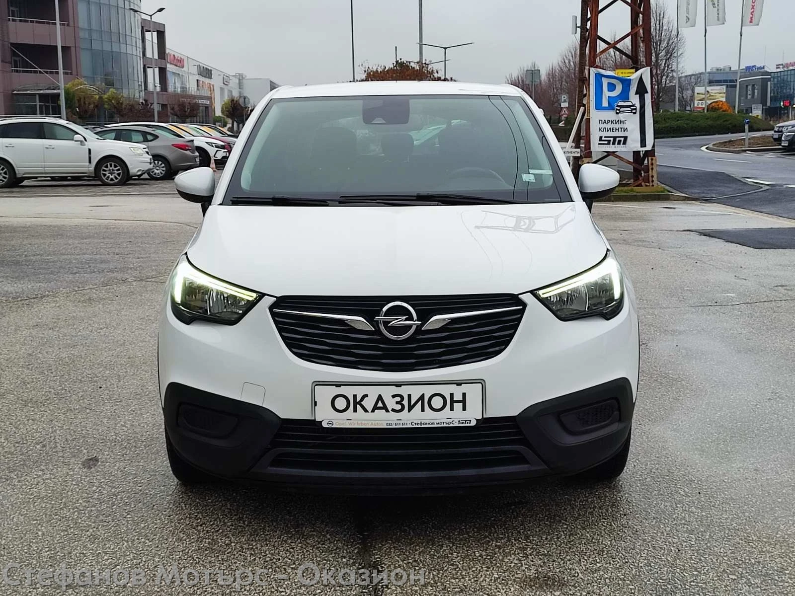 Opel Crossland X Edition 1.5D (120HP) AT6, снимка 2 - Автомобили и джипове - 52623713