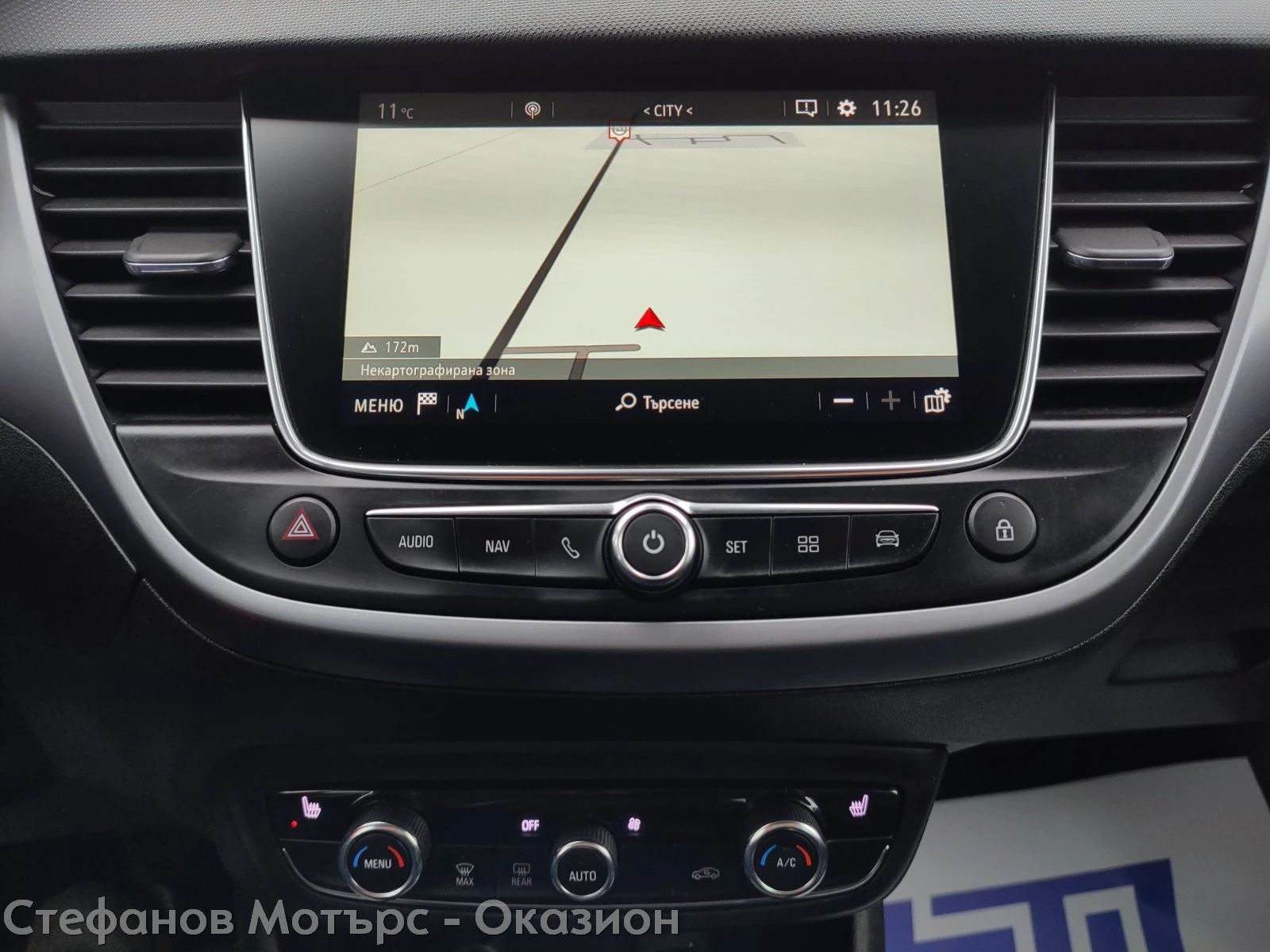 Opel Crossland X Edition 1.5D (120HP) AT6, снимка 15 - Автомобили и джипове - 52623713