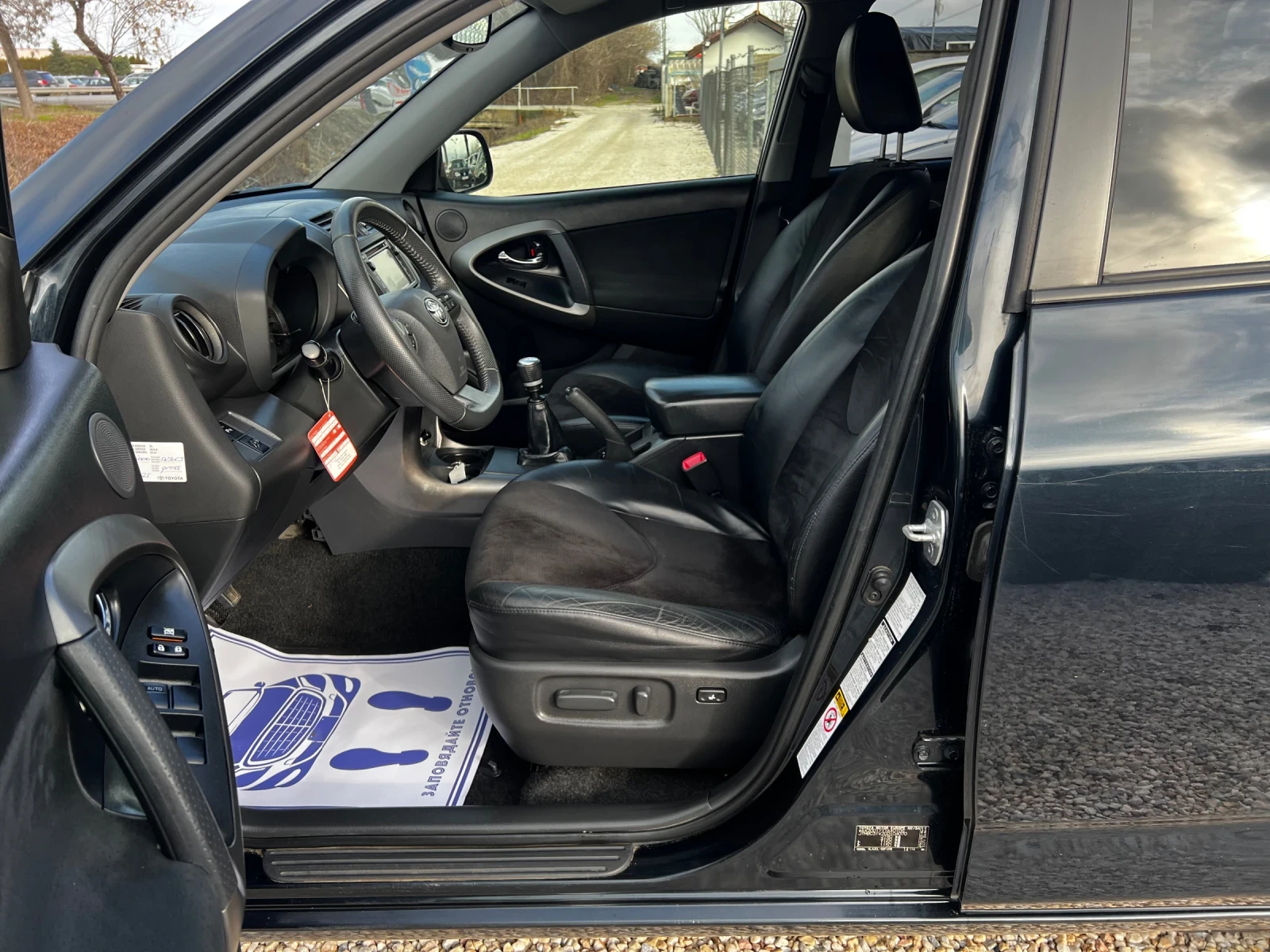 Toyota Rav4 2.2D-4D 150PS. SWISS EDITION - изображение 10