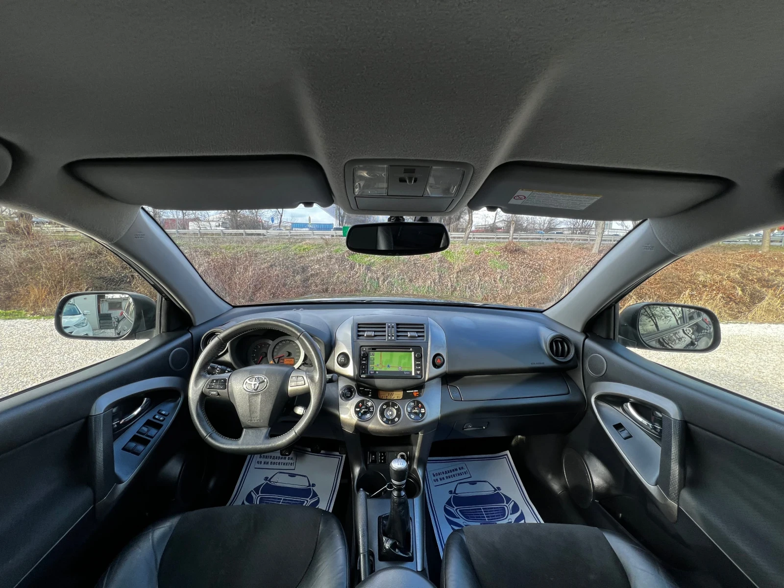 Toyota Rav4 2.2D-4D 150PS. SWISS EDITION - изображение 9