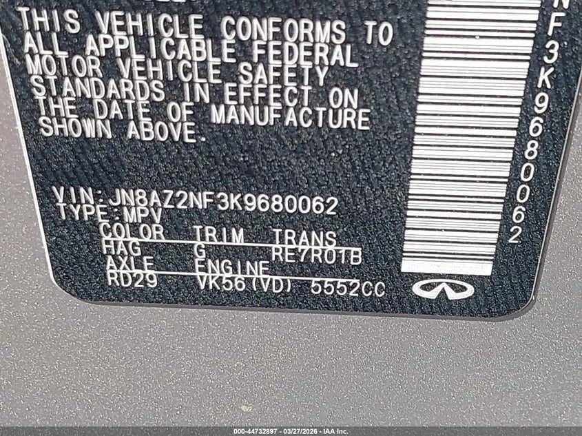 Infiniti QX80 5.6l Luxe, снимка 9 - Автомобили и джипове - 54309090