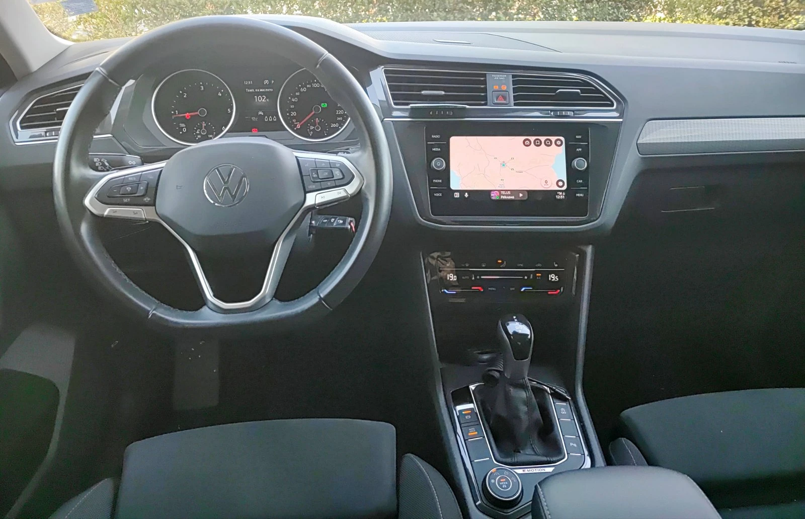 VW Tiguan Tiguan, 4Motion, в гаранция., снимка 9 - Автомобили и джипове - 54816884