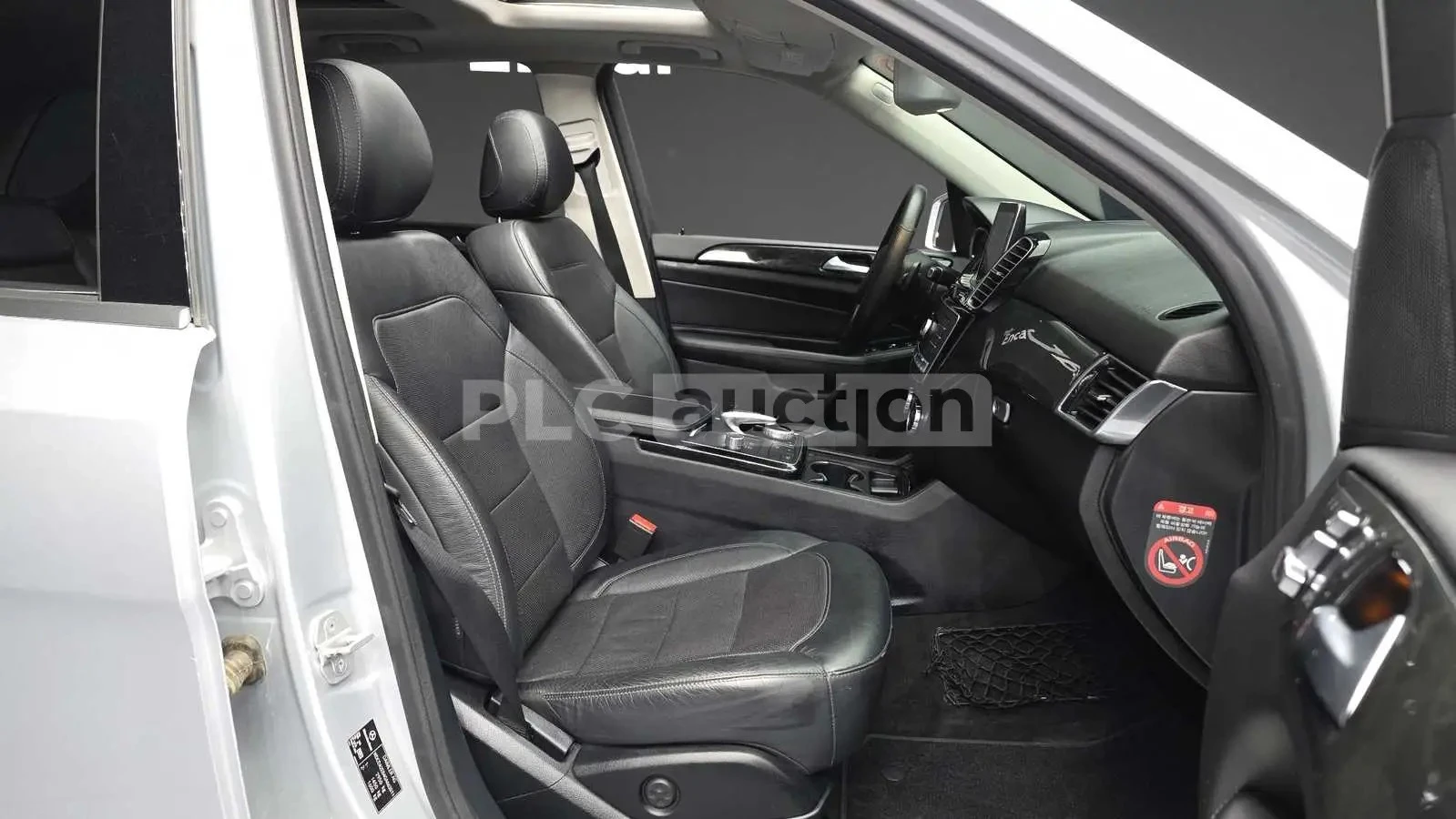 Mercedes-Benz GLE 350 4MATIC/ПАНОРАМА/ФИКСИРАНА ЦЕНА ДО БГ, снимка 8 - Автомобили и джипове - 54928449