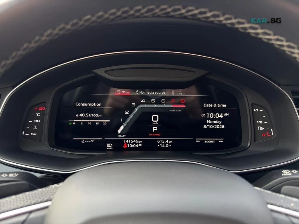 Audi SQ7 DISTRONIC* 360* BANG&OLUFSEN* PANO* М.ТОЧКА, снимка 11 - Автомобили и джипове - 55695452
