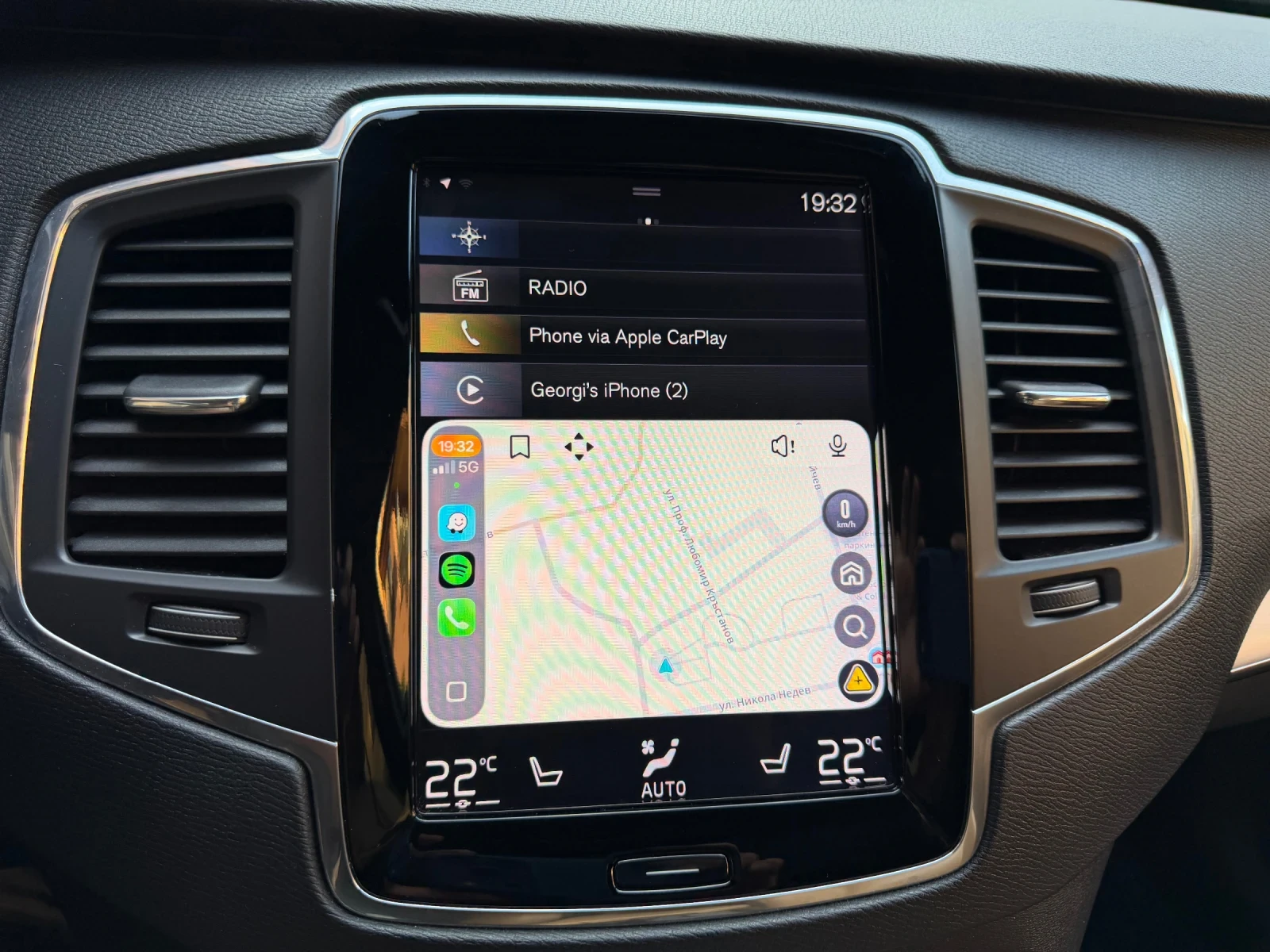 Volvo Xc90 T6 7 местна ЛИЗИНГ, снимка 15 - Автомобили и джипове - 55790303