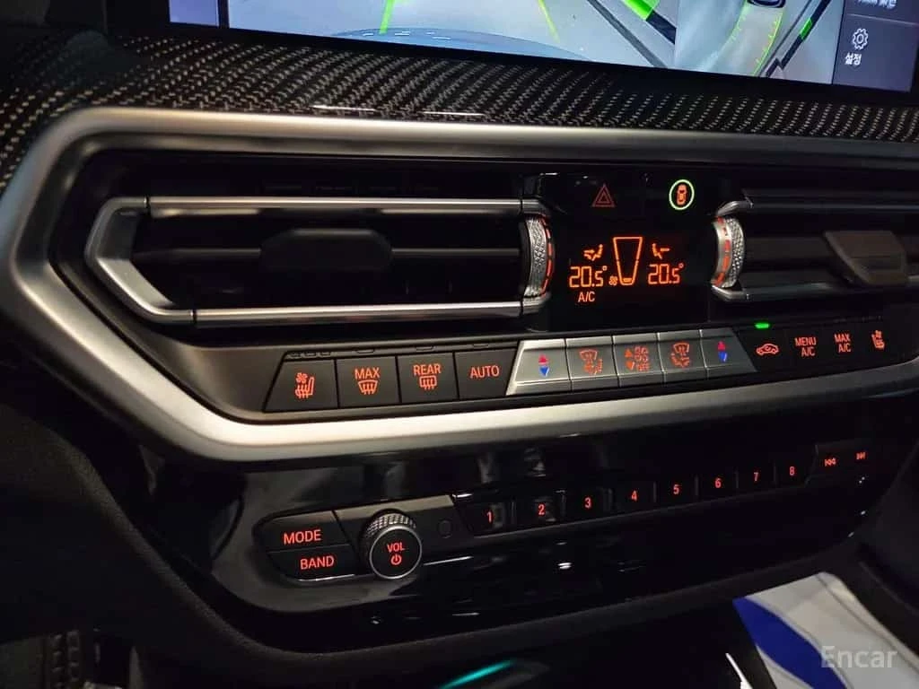 BMW X3 * xDrive M40i * ��������� * FACE * ���� �� �� *  | Mobile.bg � ����������� 13