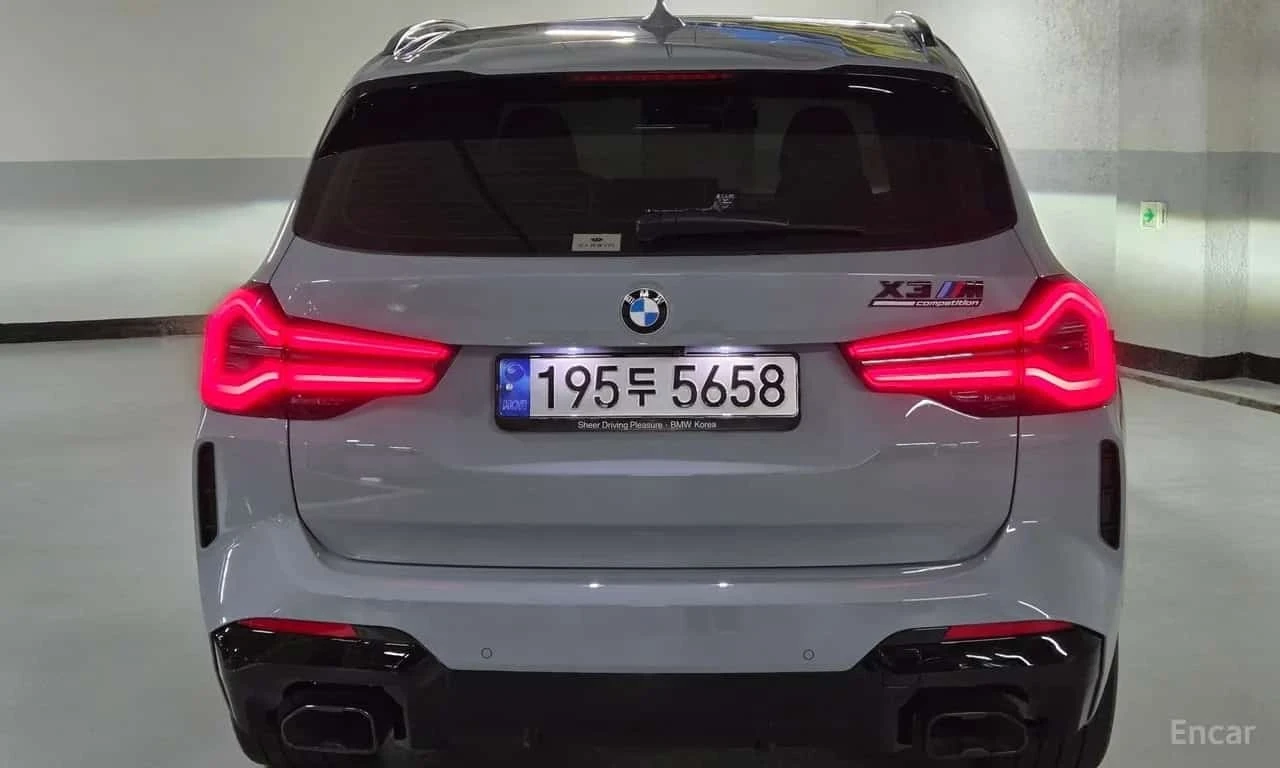 BMW X3 * xDrive M40i * ��������� * FACE * ���� �� �� *  | Mobile.bg � ����������� 5