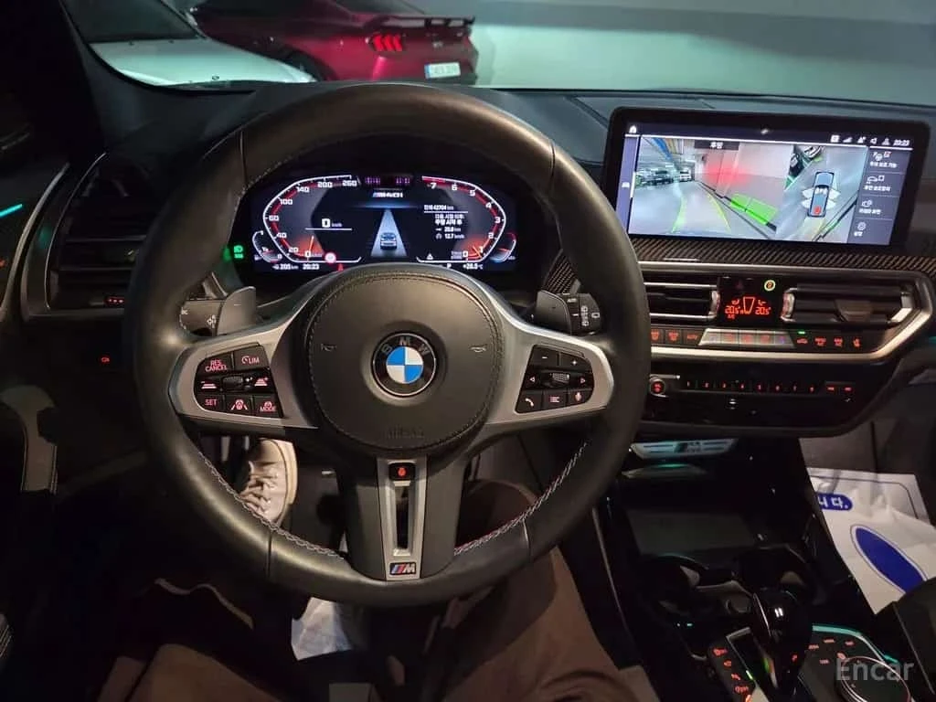 BMW X3 * xDrive M40i * ��������� * FACE * ���� �� �� *  | Mobile.bg � ����������� 11