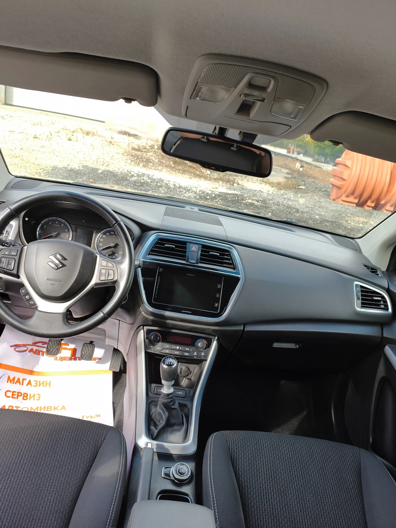 Suzuki SX4 S-Cross | Mobile.bg � ����������� 9