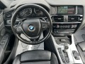 BMW X3 3.0D/NAVI - изображение 8
