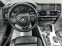 Обява за продажба на BMW X3 3.0D/NAVI ~35 900 лв. - изображение 7