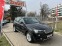 Обява за продажба на BMW X3 3.0D/NAVI ~35 900 лв. - изображение 1