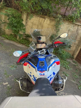 BMW R 1300 GS Adventure