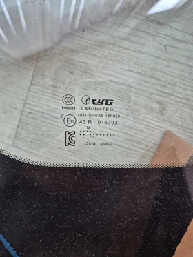 предно стъкло за Хюндай Грейнджър 2014, снимка 1