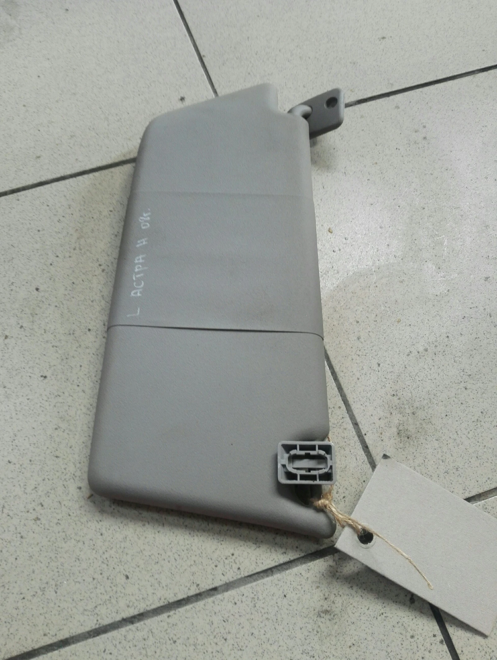 ������ ��� ���� ����� � | Mobile.bg � ����������� 1