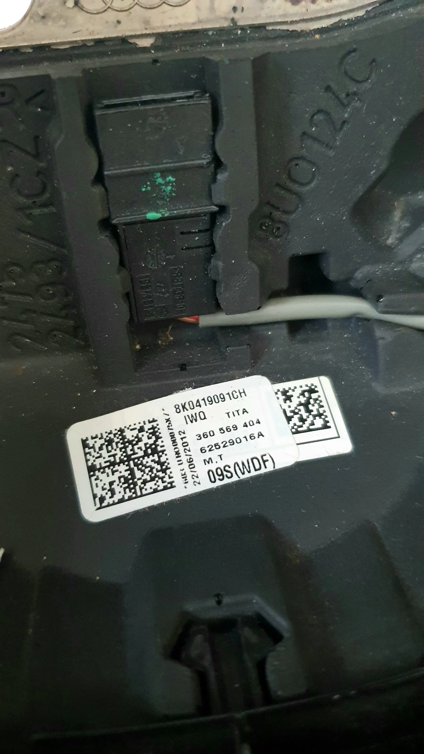 Скосен мулти волан S4 с алуминиеви пера, снимка 10 - Части - 56214398