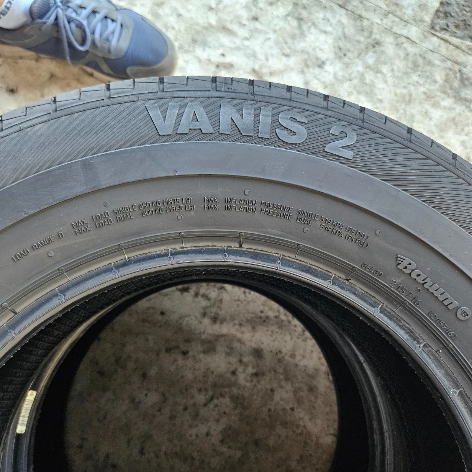  185/85R14 | Mobile.bg   8