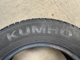  195/65R15 | Mobile.bg    8