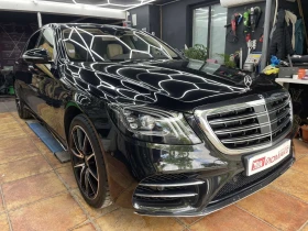 Mercedes-Benz S 400, снимка 1