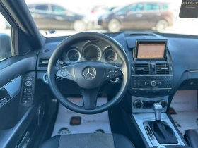 Mercedes-Benz C 220 / AMG PACK / PODGREV / NAVI / KOJA /, снимка 14