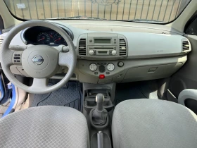 Nissan Micra 1.5 DCI ПЕРФЕКТНА ! , снимка 11