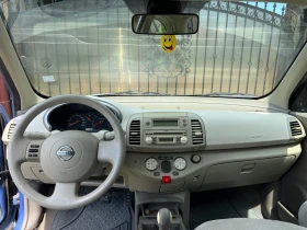 Nissan Micra 1.5 DCI ПЕРФЕКТНА ! , снимка 15