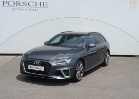 Audi A4 S line 45 TDI quattro | Mobile.bg    1