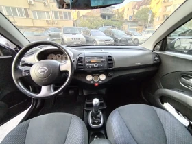 Nissan Micra Cabriolet, снимка 15