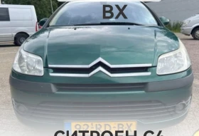 Citroen C4 1.6 | Mobile.bg    9