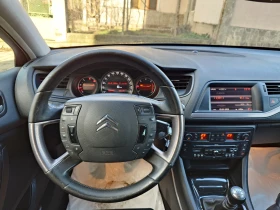 Citroen C5 2.0HDI 163, снимка 9