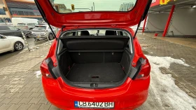 Opel Corsa Cosmo, снимка 11