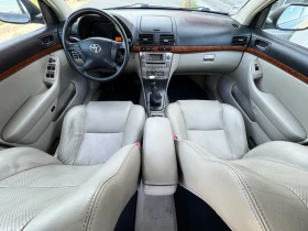 Toyota Avensis 2.0 D-4D / FACELIFT / KOJA / PODGREV / PARKTRONIC  | Mobile.bg    9