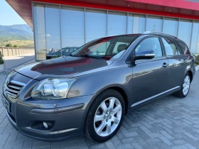 Toyota Avensis 2.0 D-4D / FACELIFT / KOJA / PODGREV / PARKTRONIC  | Mobile.bg    3