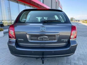 Toyota Avensis 2.0 D-4D / FACELIFT / KOJA / PODGREV / PARKTRONIC  | Mobile.bg    7