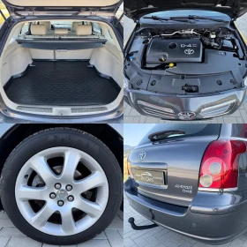 Toyota Avensis 2.0 D-4D / FACELIFT / KOJA / PODGREV / PARKTRONIC  | Mobile.bg    17