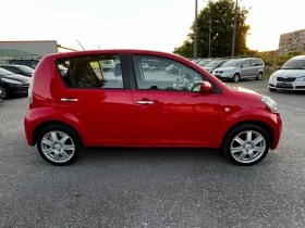 Daihatsu Sirion 1.3i Automatic - 7290 лв. - 67724221 6