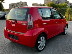 Daihatsu Sirion 1.3i Automatic - 7290 лв. - 67724221 5