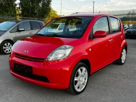 Daihatsu Sirion 1.3i Automatic