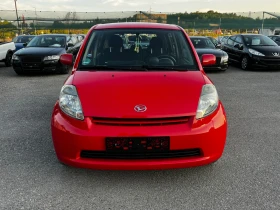 Daihatsu Sirion 1.3i Automatic - 7290 лв. - 67724221 8