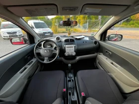 Daihatsu Sirion 1.3i Automatic - 7290 лв. - 67724221 12