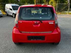 Daihatsu Sirion 1.3i Automatic - 7290 лв. - 67724221 4