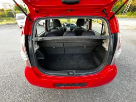 Daihatsu Sirion 1.3i Automatic - 7290 лв. - 67724221 13