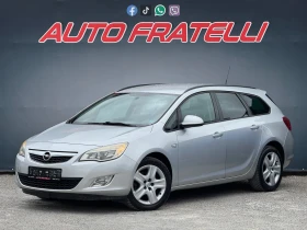 Opel Astra 1.7d СОБСТВЕН ЛИЗИНГ - 6850 лв. - 38070629 2