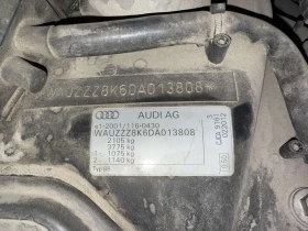Обява за продажба на Audi A4 B8 start-stop ~12 900 лв. - изображение 6