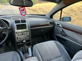 Peugeot 407 2.0HDI - 2300 лв. - 41093325 10