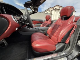 Mercedes-Benz S 550 COUPE CABRIO DESIGNO | Mobile.bg    9