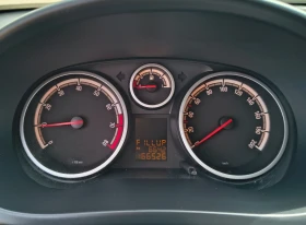 Обява за продажба на Opel Corsa 1.2 ГАЗ БЕНЗИН 166к. км ~4 299 лв. - изображение 5